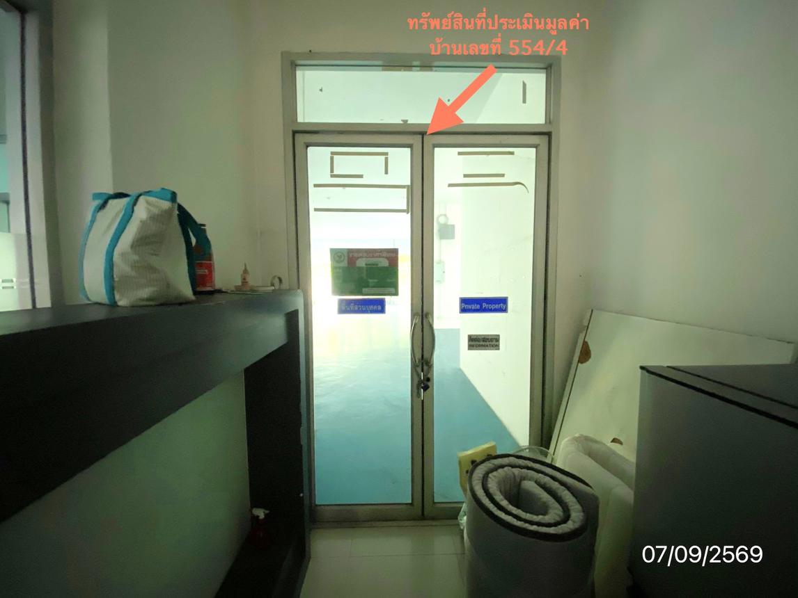 picture OFFICE 597.6 Sq.w. Bang Kapi Bangkok for 20.6M - 31/41