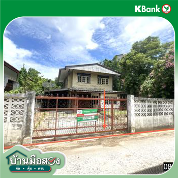 picture HOME 77 Sq.w. Muang Chaiyaphum Chaiyaphum for 3M - 37/39