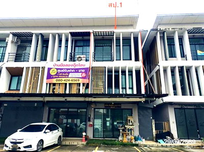 อาคารพาณิชย์ การไฟฟ้าส่วนภูมิภาค เขต 1 ภาคเหนือ เชียงใหม่ : อาคารพาณิชย์ 22 ตร.วา อรสิริน บิสซิเนส เซ็นเตอร์ 2 เชียงของ สารภี เชียงใหม่ 4.1M
