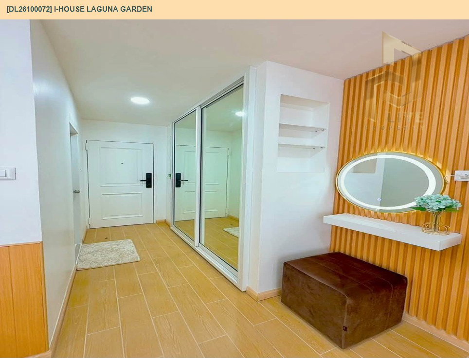 รูป DL26100072 ให้เช่าคอนโด ไอ-เฮาส์ ลากูน่า การ์เด้น (I-House Laguna Garden) ใกล้ MRT เพชรบุรี พร้อมเข้าอยู่ โทรด่วน 0638692663 LineID @952jdxxk - รูปที่ 3/9