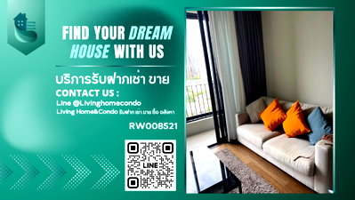 คอนโดให้เช่า : ให้เช่าคอนโด IDEO Q SUKHUMVIT 36 ห้องกว้าง วิวเมือง ตกแต่งสวย เฟอร์นิเจอร์ครบ พร้อมอยู่ ใจกลางทองหล่อ ใกล้ BTS ทองหล่อ -RW008521