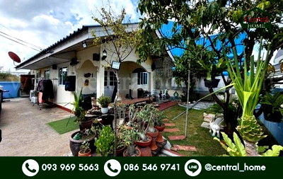 บ้านเดี่ยว ม.ธรรมศาสตร์ ศูนย์รังสิต : บ้านชั้นเดียว พร้อมที่ดิน 75 ตารางวา ซอยบงกช 12 คลองสอง