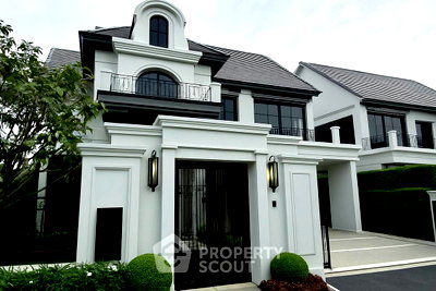 Houses for sale : 4-BR House at Narasiri Phahol Watcharapol in Tha Raeng (ID 3378666)