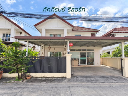 บ้านเดี่ยวย่านสุวิททวงศ์ที่น้ำไม่ท่วมในปี69 มีห้องเอนกประสงค์ชั้นล่าง พื้นที่ใช้สอยเยอะ 