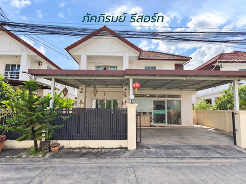 A detached house in the Suwinthawong area—located in a zone that remained flood-free in 2016—features a versatile multi-purpose room on the