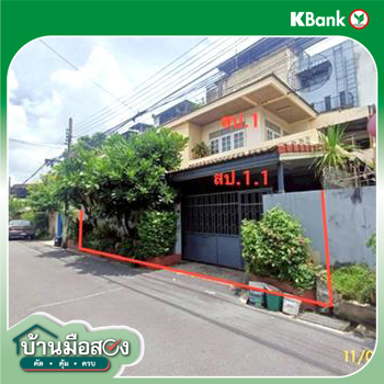 รูป บ้านเดี่ยว 45.1 ตร.วา เขตบางกอกน้อย กรุงเทพมหานคร 4.8M - รูปที่ 9/11