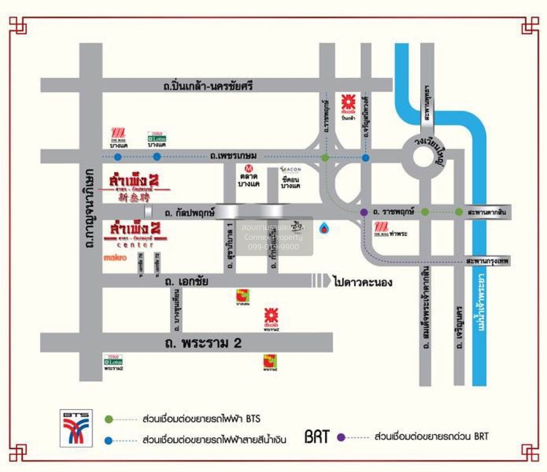 รูป ขายอาคารพาณิชย์  สำเพ็ง2 สาทร-กัลปพฤกษ์ ห้องมุม บางแคเหนือ เขต บางแค กรุงเทพ CX-180754 ✅ ทักไลน์ @connexproperty ตอบทันที ทีมงานมืออาชีพ ✅ - รูปที่ 4/4