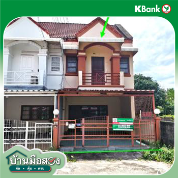 picture TOWN HOUSE 20.1 Sq.w. Muang Rayong Rayong for 1.3M - 25/27