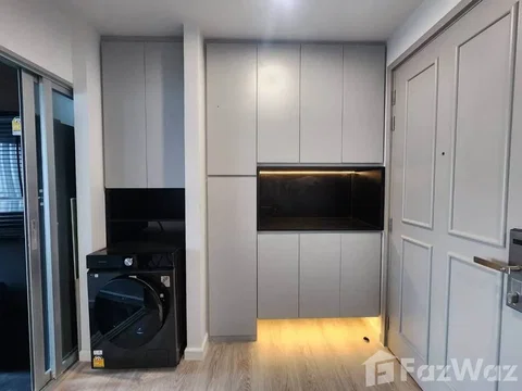 2 Bedroom Condo in The Parkland Charan Pinklao 6877873
