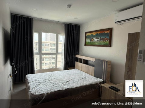 FD-085240ห้องชั้นบนสุด วิวสระ ติด MRT บางอ้อ เพียง 13,000 บาท! | Supalai City Resort Charan 91 for Rent  🏙️ ให้เช่า | ศุภาลัย ซิตี้ รีสอร์ท จรัญ 91
