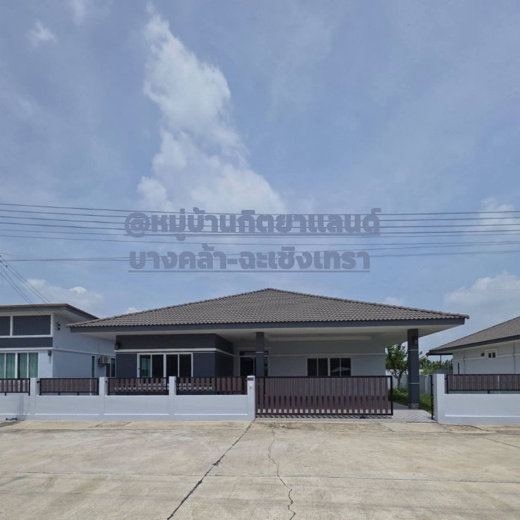 รูป ขายบ้านเดี่ยว เนื้อที่ 67 ตารางวา [ 3ห้องนอน 3ห้องน้ำ 1โถง 1ครัว 2ที่จอดรถ  มีโซนซักล้าง ต่อเติมหลังโซนหลังแล้ว ]  - รูปที่ 1/13
