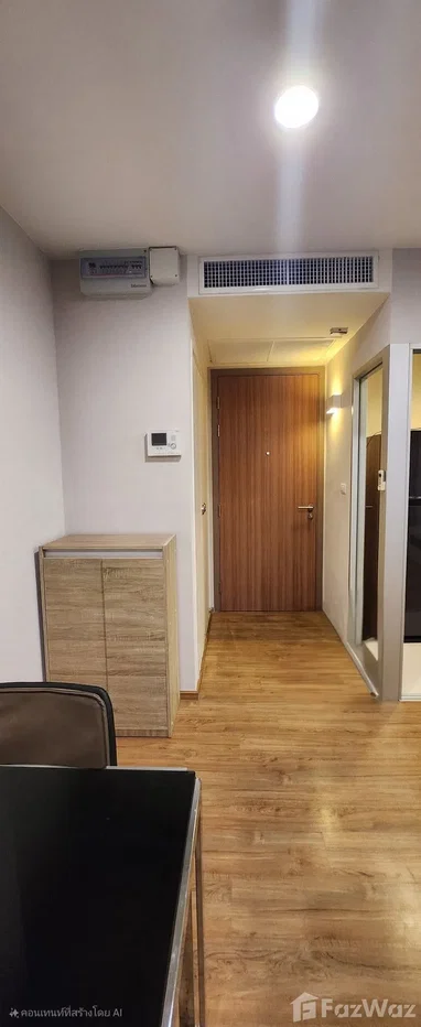รูป ขาย คอนโด 2 ห้องนอน ในโครงการ ฟิวส์ จันทน์-สาทร 6854858 - รูปที่ 2/7