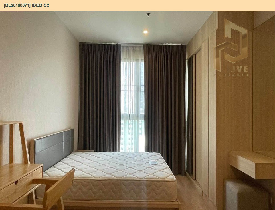 รูป DL26100071 ให้เช่าคอนโด ไอดีโอ โอทู (IDEO O2) ใกล้ BTS บางนา พร้อมเข้าอยู่ โทรด่วน 0614453194 LineID @952jdxxk - รูปที่ 14/14