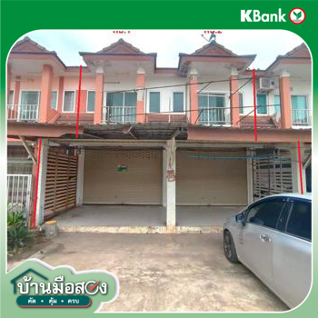 รูป อาคารพาณิชย์ 36 ตร.วา ประตูน้ำขอนแก่น เมืองขอนแก่น ขอนแก่น 5.5M - รูปที่ 33/35