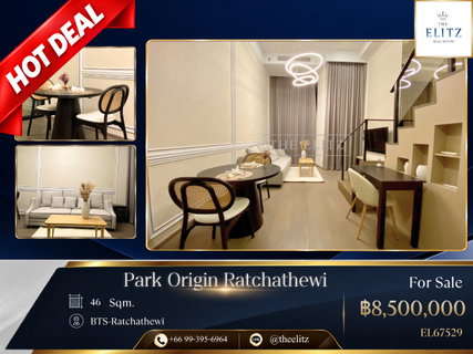 ✨ Extraordinary 4.25m Duo Space - High Ceiling Modern Residence near BTS-Ratchathewi | Short Distance to Siam Paragon & Chula - Elite Oasis ✨