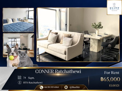 รูปภาพ ✨ Pet-Friendly Vertical Forest - Innovative Loft Design near BTS-Ratchathewi - High Ceiling & Steps To Siam Paragon |  CBD - Eco Luxury Living ✨