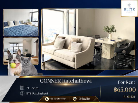 ✨ Pet-Friendly Vertical Forest - Innovative Loft Design near BTS-Ratchathewi - High Ceiling & Steps To Siam Paragon |  CBD - Eco Luxury Living ✨