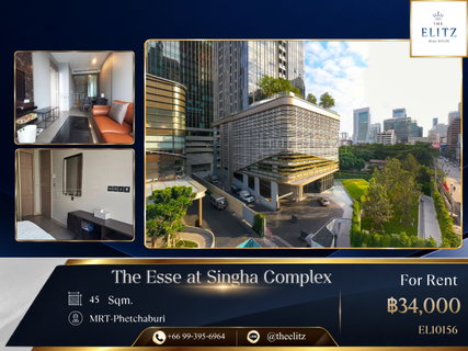 รูปภาพ  ✨ World-Class Mixed-Use Lifestyle | Supreme Modern Living Standard - Strategic Connection to Sukhumvit & CBD - Extraordinary Sanctuary ✨