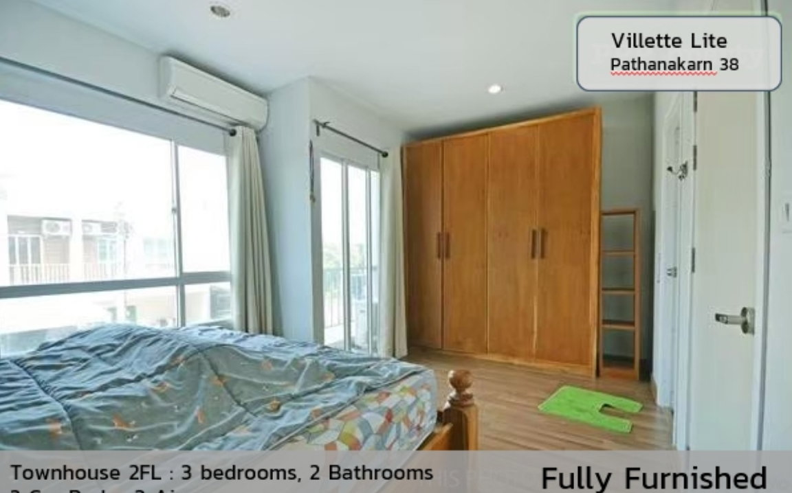 picture RENT Townhome Villette Lite Pathanakarn38 - 8/9