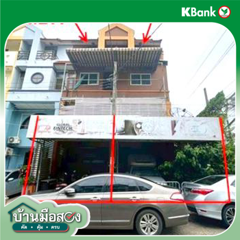 รูป ทาวน์เฮ้าส์ 41 ตร.วา เกษรา คลาสสิคโฮม เขตคันนายาว กรุงเทพมหานคร 5.5M - รูปที่ 23/25