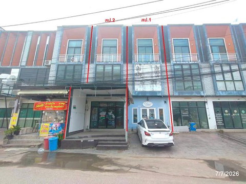 SHOP HOUSE 38.9 Sq.w. Muang Khon Kaen Khon Kaen for 13M