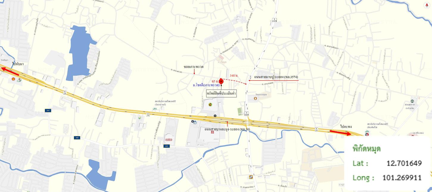 picture TOWN HOUSE 20.1 Sq.w. Muang Rayong Rayong for 1.3M - 26/27