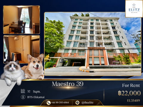 ✨ Pet-Friendly European Classic & Elegant Boutique Residence in Sukhumvit 39 - High Privacy Low-Rise Living ✨