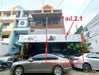 listing thumbnail image 18