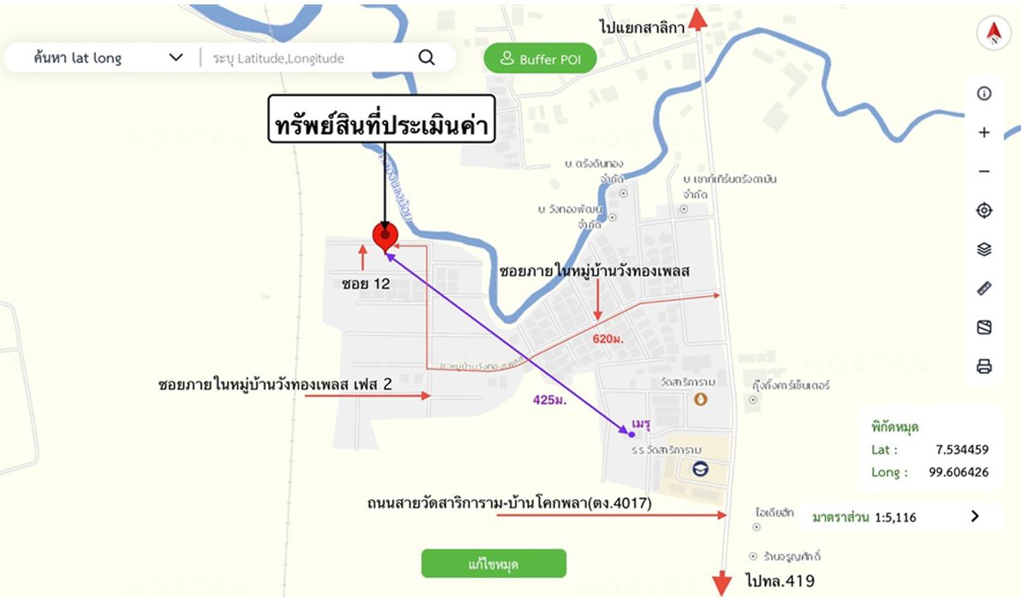 picture HOME 72 Sq.w. Muang Trang Trang for 4.3M - 15/15