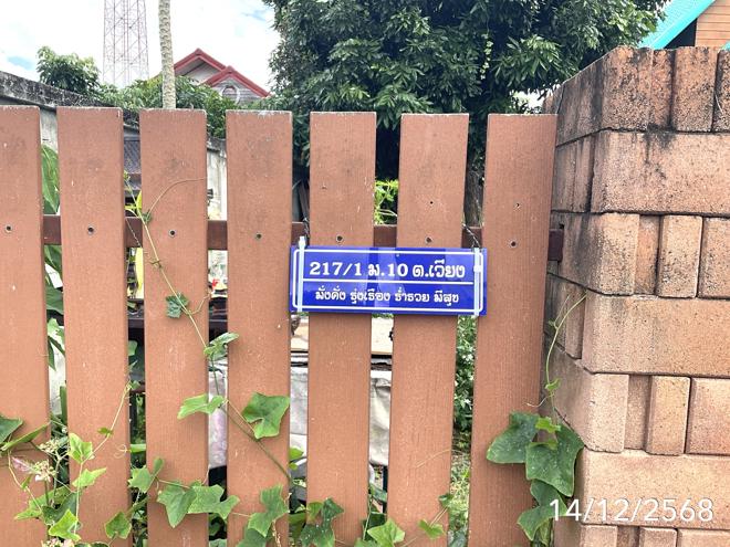 picture HOME 213 Sq.w. Wiang Pa Pao Chiang Rai for 6.5M - 6/15