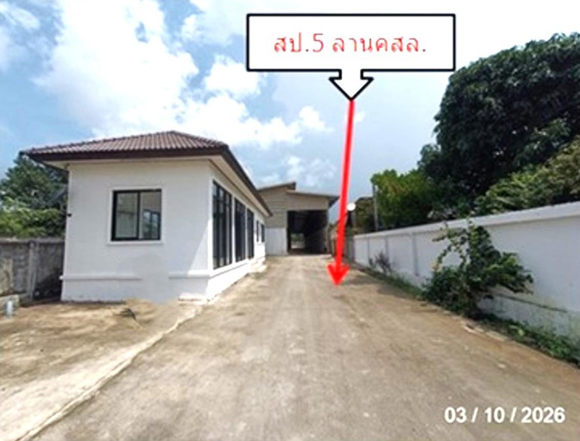 รูป โกดัง 400 ตร.วา บ้านฉาง ระยอง 10.8M - รูปที่ 37/45