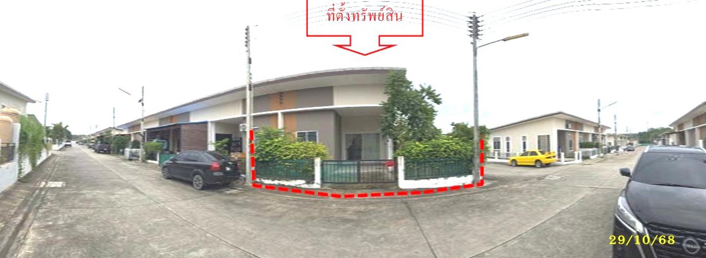 picture TOWN HOUSE 39 Sq.w. Muang Rayong Rayong for 2.4M - 8/15
