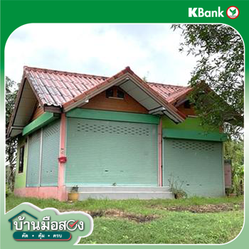 picture HOME 183 Sq.w. Si Bun Ruang Nong Bua Lam Phu for 2.5M - 13/15