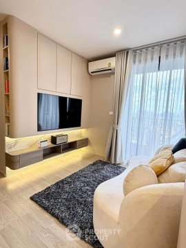 1-BR Condo at Ideo Mobi Sukhumvit Eastpoint near BTS Bearing (ID 3431327)