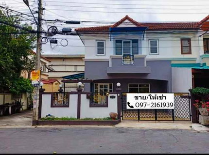 รูปภาพ 📍ว่าง พ.ย.📍นี้ ให้เช่าทาวน์เฮาส์ 2 ชั้น หมู่บ้าน เคซี 6 รามอินทรา ซอยพระยาสุเรนทร์ 0972161939