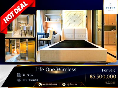 ขายคอนโด : ✨ Unbelievable Hot Deal & Price Way Below Market Value - Premium High-Rise Investment | Steps to BTS & Central Embassy - Don't Miss Out ✨