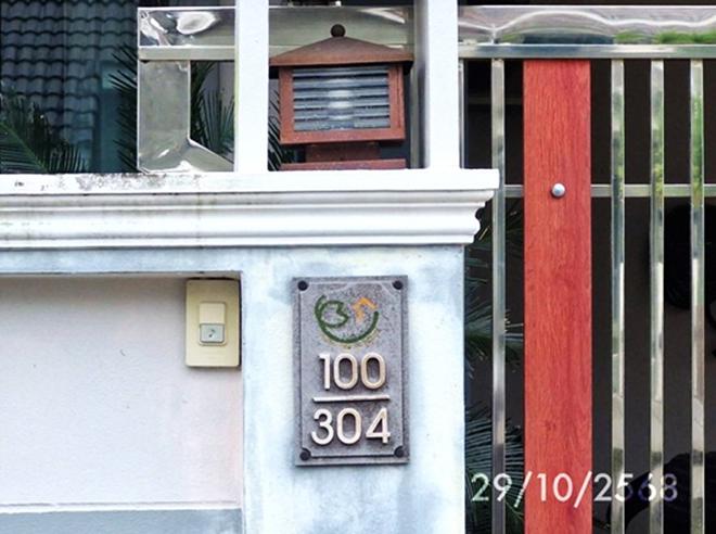 picture HOME 72 Sq.w. Muang Trang Trang for 4.3M - 5/15