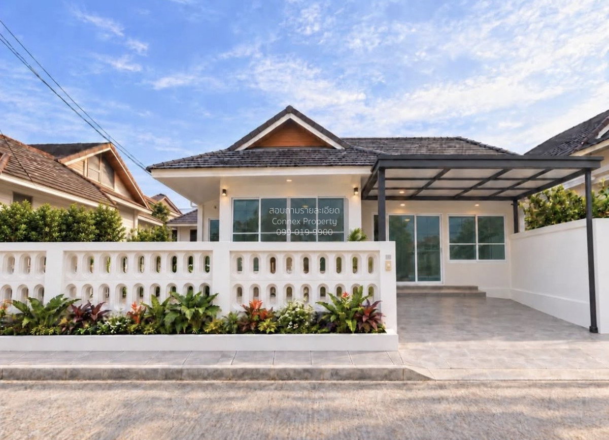 รูป ขายทาวน์เฮ้าส์/ทาวน์โฮม  บ้านสวนเนรมิต 3 ถลาง ศรีสุนทร ถลาง ภูเก็ต CX-180472 ✅ ทักไลน์ @connexproperty ตอบทันที ทีมงานมืออาชีพ ✅ - รูปที่ 1/7