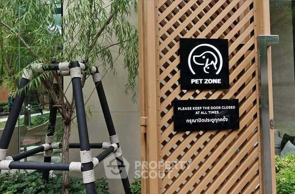 รูป คอนโด 2-ห้องนอน ที่ มารุ เอกมัย 2 ใกล้ BTS เอกมัย (ID 3220199) - รูปที่ 1/23