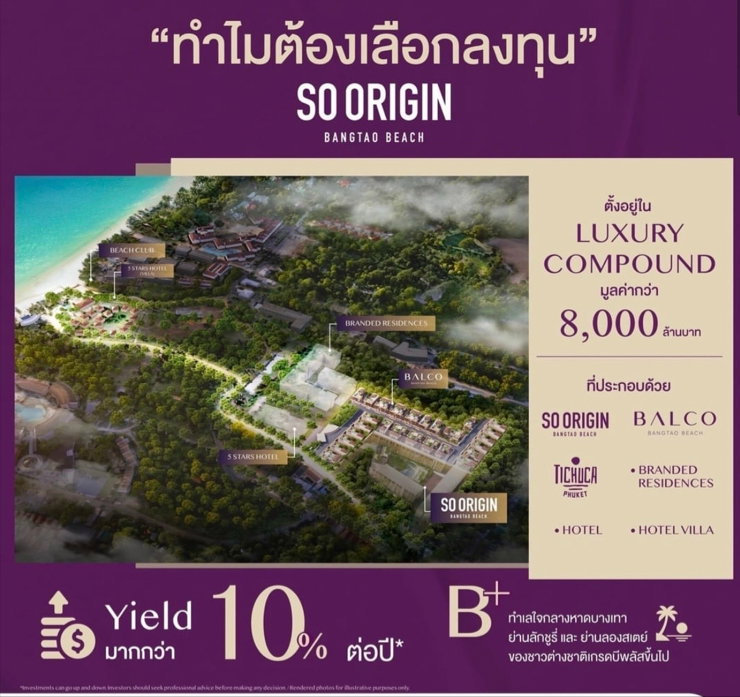 รูป ขายใบจอง So Origin Bangtao บางเทา - รูปที่ 3/9
