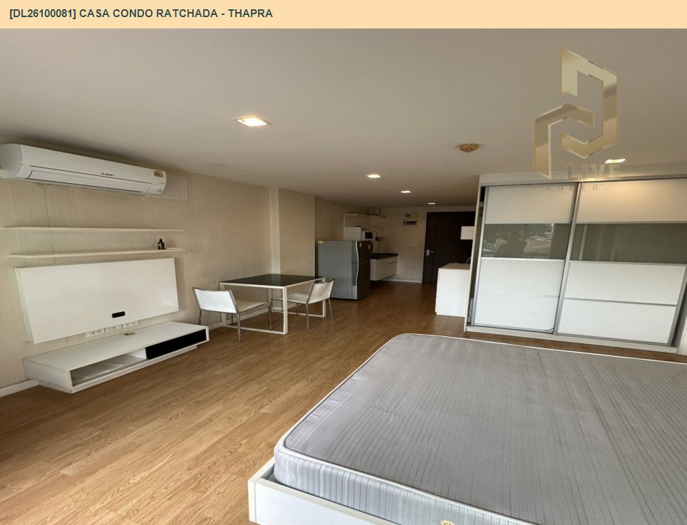 รูป DL26100081 ให้เช่าคอนโด คาซ่า คอนโด รัชดา - ท่าพระ (Casa Condo Ratchada - Thapra) ใกล้ BTS ตลาดพลู พร้อมเข้าอยู่ โทรด่วน 0638692663 LineID @952jdxxk - รูปที่ 2/5
