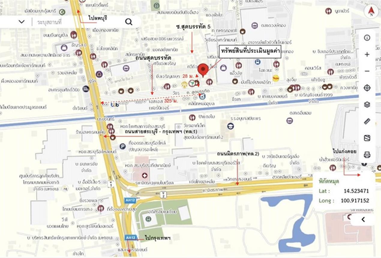 picture SHOP HOUSE 13.2 Sq.w. Muang Saraburi Saraburi for 902,000 - 13/13