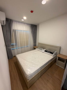 Condo for Rent at The Livin Ramkhamhaeng (B6910067) ID Line : @condo88