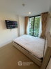 listing thumbnail image 24