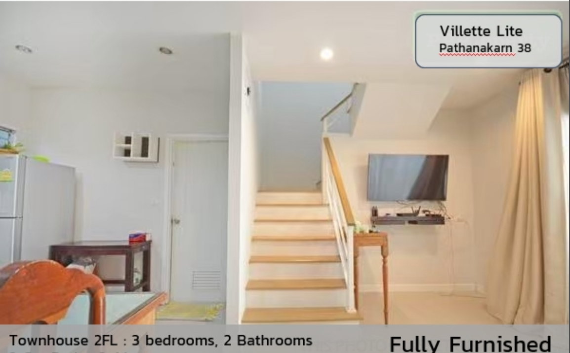 picture RENT Townhome Villette Lite Pathanakarn38 - 6/9
