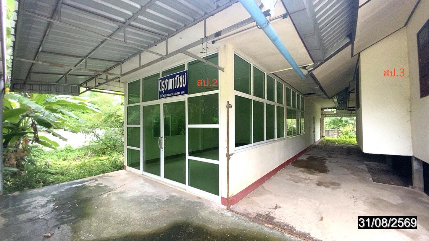 picture HOME 375 Sq.w. Wang Saphung Loei for 2.9M - 23/35