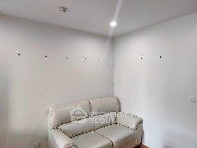 รูป ราคาคุ้มค่า 1 ห้องนอน ชั้น 25 The President Sathorn-Ratchapruek ใกล้ MRT บางหว้า (ID 3430738) - รูปที่ 5/8