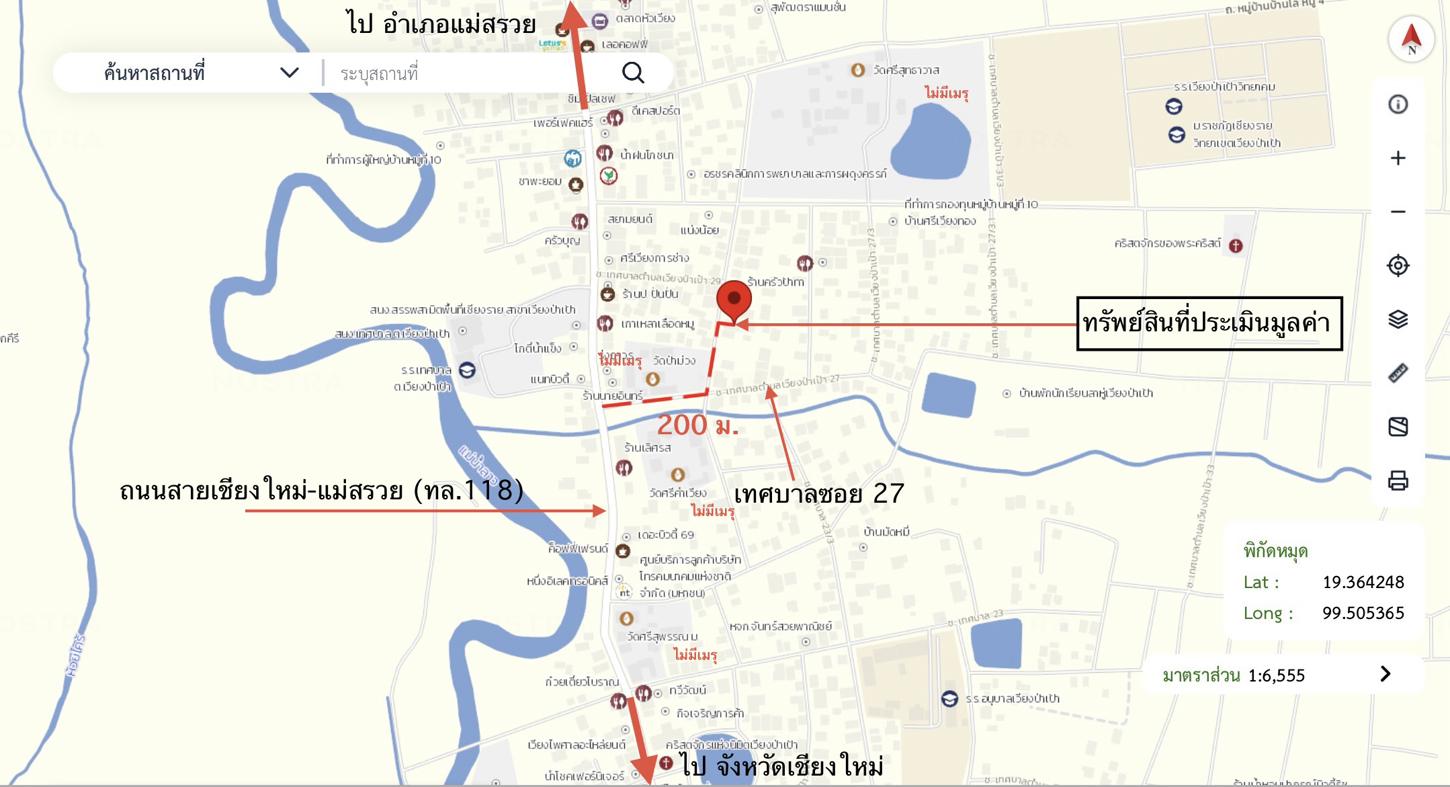 picture HOME 213 Sq.w. Wiang Pa Pao Chiang Rai for 6.5M - 14/15