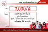 listing thumbnail image 5
