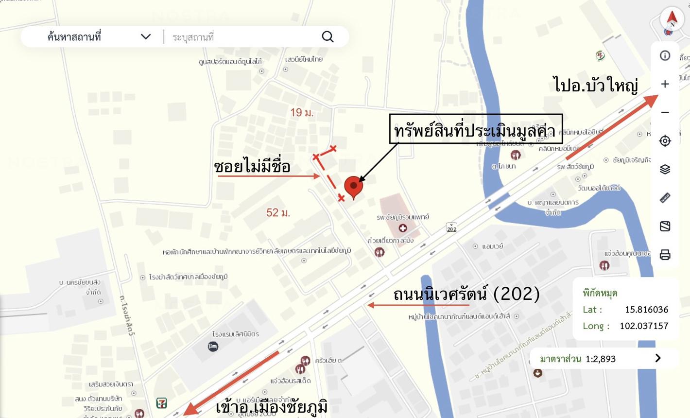picture HOME 77 Sq.w. Muang Chaiyaphum Chaiyaphum for 3M - 39/39